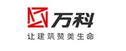 萬(wàn)科